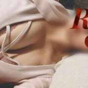 ヒメ日記 2025/12/06 10:29 投稿 桜木　りあ PLATINA R-30（すすきの）