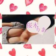 ヒメ日記 2026/01/03 17:30 投稿 桜木　りあ PLATINA R-30（すすきの）