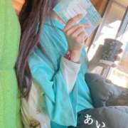 ヒメ日記 2024/12/20 06:48 投稿 あい 天使のゆびさき 船橋店(カサブランカグループ)