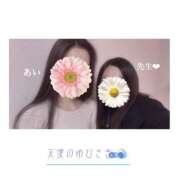 ヒメ日記 2024/12/20 21:06 投稿 あい 天使のゆびさき 船橋店(カサブランカグループ)