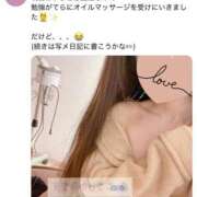 ヒメ日記 2025/02/18 07:00 投稿 あい 天使のゆびさき 船橋店(カサブランカグループ)