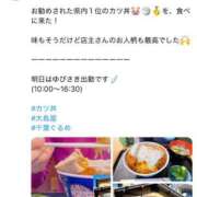 ヒメ日記 2025/03/03 07:02 投稿 あい 天使のゆびさき 船橋店(カサブランカグループ)