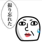 ヒメ日記 2025/09/26 02:25 投稿 逢沢 ゆう RANUNCULUS(ラナンキュラス)