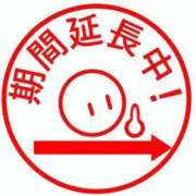 ヒメ日記 2025/11/27 03:05 投稿 逢沢 ゆう RANUNCULUS(ラナンキュラス)