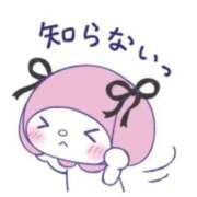 ヒメ日記 2025/05/27 03:05 投稿 音嶋 かりん RANUNCULUS(ラナンキュラス)