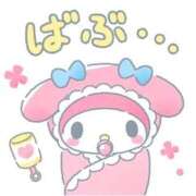 ヒメ日記 2025/08/23 06:05 投稿 音嶋 かりん RANUNCULUS(ラナンキュラス)