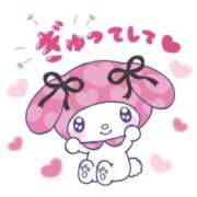 ヒメ日記 2025/08/23 08:15 投稿 音嶋 かりん RANUNCULUS(ラナンキュラス)