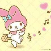 ヒメ日記 2025/11/11 03:25 投稿 音嶋 かりん RANUNCULUS(ラナンキュラス)