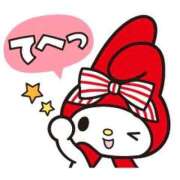 ヒメ日記 2025/11/11 22:15 投稿 音嶋 かりん RANUNCULUS(ラナンキュラス)