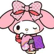 ヒメ日記 2025/11/21 06:25 投稿 音嶋 かりん RANUNCULUS(ラナンキュラス)