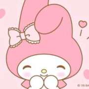 ヒメ日記 2025/12/01 06:15 投稿 音嶋 かりん RANUNCULUS(ラナンキュラス)