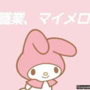 ヒメ日記 2025/12/07 06:45 投稿 音嶋 かりん RANUNCULUS(ラナンキュラス)