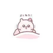 ヒメ日記 2025/09/02 10:15 投稿 辰巳 るい RANUNCULUS(ラナンキュラス)