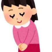 ヒメ日記 2025/09/03 03:45 投稿 辰巳 るい RANUNCULUS(ラナンキュラス)