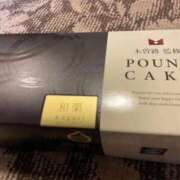 ヒメ日記 2025/09/02 14:41 投稿 久野 あやか RANUNCULUS(ラナンキュラス)