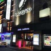 ヒメ日記 2026/02/19 02:15 投稿 久野 あやか RANUNCULUS(ラナンキュラス)