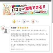 ヒメ日記 2025/06/05 19:25 投稿 海野 なぎさ RANUNCULUS(ラナンキュラス)