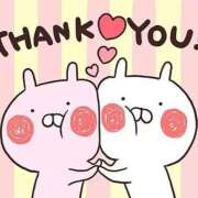 ヒメ日記 2025/10/12 22:34 投稿 今井さな『アダルト』 ディオーネ