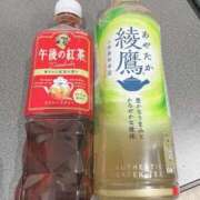 ヒメ日記 2024/12/12 00:27 投稿 まい ぱい LOVE YOU