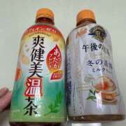 ヒメ日記 2024/12/23 02:36 投稿 まい ぱい LOVE YOU