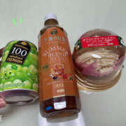 ヒメ日記 2024/12/24 00:18 投稿 まい ぱい LOVE YOU