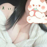 ヒメ日記 2025/01/05 17:18 投稿 まい ぱい LOVE YOU