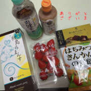 ヒメ日記 2025/01/13 00:42 投稿 まい ぱい LOVE YOU