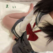 ヒメ日記 2025/01/13 12:03 投稿 まい ぱい LOVE YOU