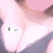 ヒメ日記 2025/02/26 17:22 投稿 まい ぱい LOVE YOU