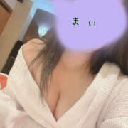 ヒメ日記 2025/03/04 14:33 投稿 まい ぱい LOVE YOU