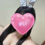 ヒメ日記 2025/03/18 12:06 投稿 まい ぱい LOVE YOU