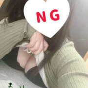 ヒメ日記 2025/03/19 14:42 投稿 まい ぱい LOVE YOU