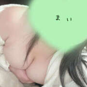 ヒメ日記 2025/04/05 11:57 投稿 まい ぱい LOVE YOU