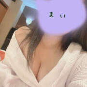 ヒメ日記 2025/05/03 16:33 投稿 まい ぱい LOVE YOU