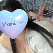 ヒメ日記 2025/05/08 14:51 投稿 まい ぱい LOVE YOU