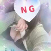 ヒメ日記 2025/05/14 22:03 投稿 まい ぱい LOVE YOU