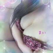 ヒメ日記 2025/05/15 23:12 投稿 まい ぱい LOVE YOU