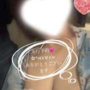 ヒメ日記 2025/10/08 05:08 投稿 岡江くみの お姉さんLABO -艶-