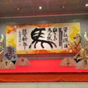 ヒメ日記 2025/12/30 00:18 投稿 岡江くみの お姉さんLABO -艶-