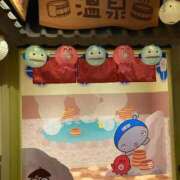 ヒメ日記 2026/03/24 13:09 投稿 岡江くみの お姉さんLABO -艶-