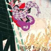 ヒメ日記 2026/03/29 00:58 投稿 岡江くみの お姉さんLABO -艶-