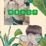 ヒメ日記 2026/04/28 13:28 投稿 岡江くみの お姉さんLABO -艶-