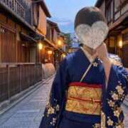 岡江くみの 🩵『そうだ♡京都に行こう』💙 お姉さんLABO -艶-
