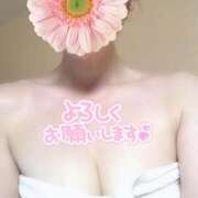 ヒメ日記 2024/12/28 13:02 投稿 彩芽(あやめ) PLUS梅田店