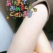 ヒメ日記 2025/01/04 11:31 投稿 彩芽(あやめ) PLUS梅田店