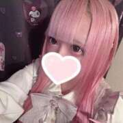 ヒメ日記 2025/11/11 00:59 投稿 ゆあ デザインプリズム新宿