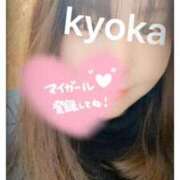 ヒメ日記 2025/01/31 11:51 投稿 きょうか 池袋人妻城