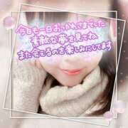 ヒメ日記 2025/02/23 23:33 投稿 きょうか 池袋人妻城