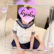 ヒメ日記 2025/02/27 14:33 投稿 きょうか 池袋人妻城