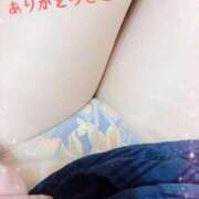 ヒメ日記 2025/03/17 11:57 投稿 きょうか 池袋人妻城